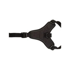 Beeztees Parinca Premium Y-tuig 41 Beeztees Parinca Premium Y-tuig -Hondenbenodigdheden Winkel beeztees parinca premium y tuig 199595 2000 none