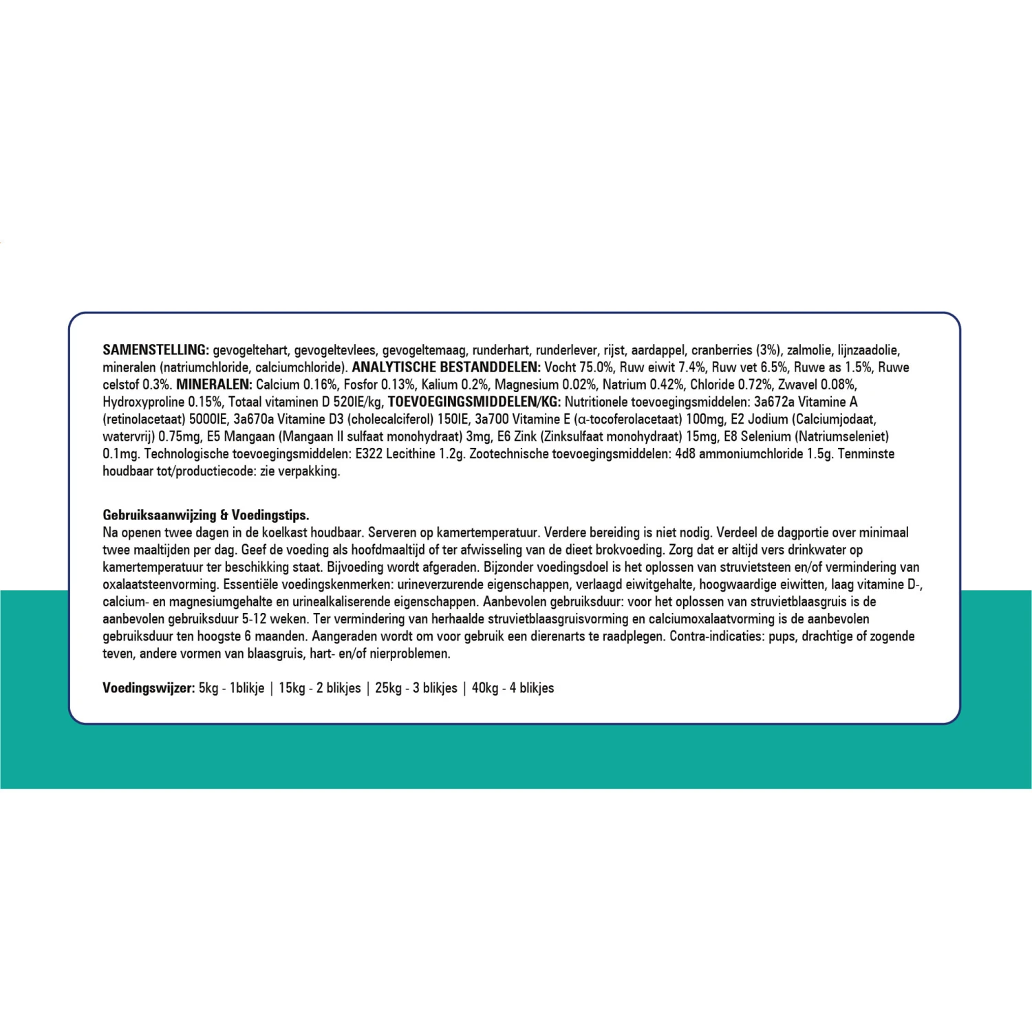 Prins NatureCare Diet Dog Struvite & Calciumoxalate 7 Prins NatureCare Diet Dog Struvite & Calciumoxalate - Afbeelding 5