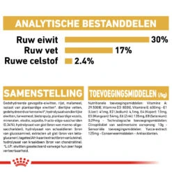 Royal Canin Bulldog Puppy - Hondenvoer 22 Royal Canin Bulldog Puppy - Hondenvoer -Hondenbenodigdheden Winkel royal canin bulldog puppy hondenvoer 137845 1000 none