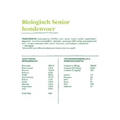 Yarrah - Droogvoer Hond Senior Bio -Hondenbenodigdheden Winkel yarrah droogvoer hond senior bio 201149 1000 none